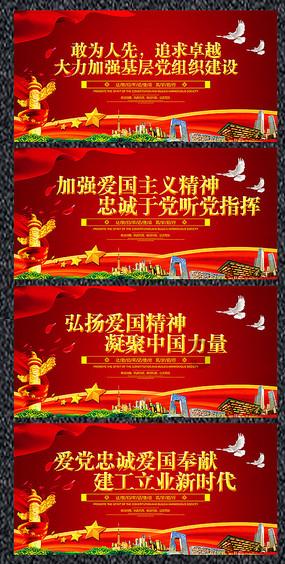 腐烂国度2