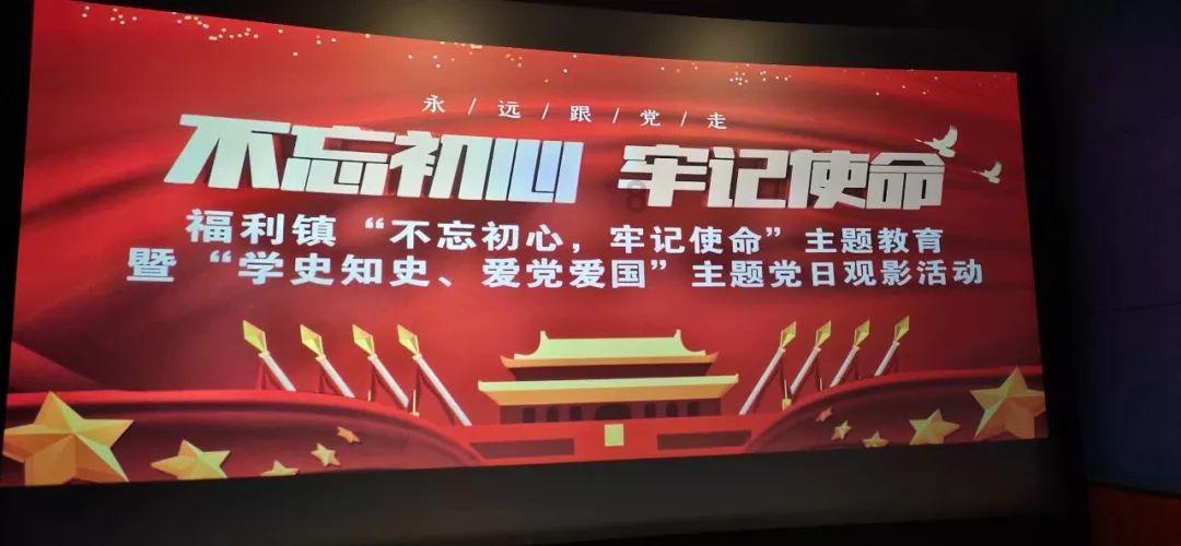 埋葬的秘密